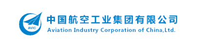 中國(guó)航空工業(yè)集團(tuán)有限公司
